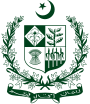 State emblem of Pakistan