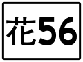 2020年4月2日 (四) 07:57版本的缩略图