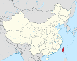 图中高亮显示的是台湾省 (中华人民共和国)