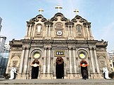 St. Francis Cathedral in Xi'an, 2016