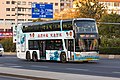 北京公交使用的安凯HFF6122GS03EV型纯电动双层客车