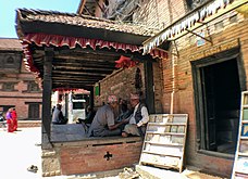 Typical pati in a street in Bhaktapur