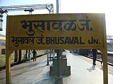 Bhusawal Junction
