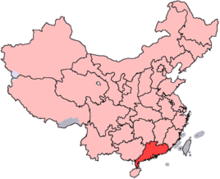 A map of China with Guangdong province highlighted