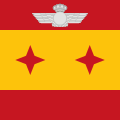 Regla Número 17: Distintivo del General de División del Ejército del Aire
