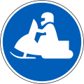 Track for off-road vehicles (formerly used )