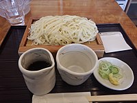 冰見烏冬麵