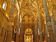 Jeróminos.Interior viewed towards the main chapel.