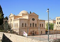 Armenian Patriarchate of Jerusalem