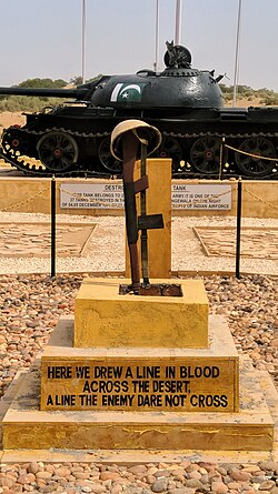Longewala War Museum in Jaisalmer district, Rajasthan, India