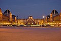 The Louvre Pyramid at the Louvre in Paris (1989)