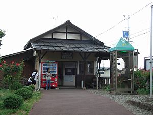 车站大楼（2009年6月）