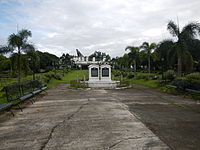 The interior of the Park