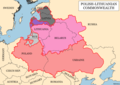 Image 3波兰立陶宛联邦轮廓（摘自爱沙尼亚历史）
