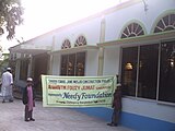 Shaikh_Ismail_Jame_Masjid_Established_by_Needy_Foundation
