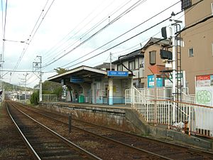 石山寺方向站台