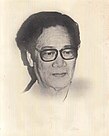 Official portrait of Teodoro Agoncillo, National Academy of Science and Technology