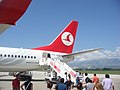 土耳其航空在地拉那国际机场