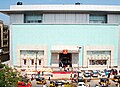 Vsquare shopping mall at Dwarakanagar.