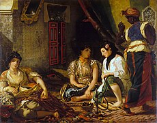 阿尔及尔的女人（1834年、卢浮宫美术馆所藏） "Femmes d'Alger dans leur appartement"