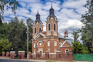 Catholic Church of the Sacred Heart of Jesus