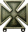 Army Marksmanship Qualification Badge: Marksman