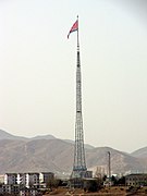 The North Korean flag flying on a 160-metre (525-foot) flagpole in Kijong-dong