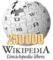 意大利维基百科纪念25万条目标志