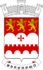 Official seal of Marneuli Municipality