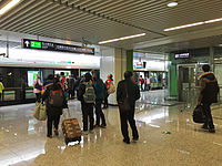 Platform of Line 2 (towards Wuxidong)