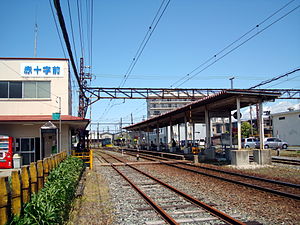 站房與月台（2013年5月3日）