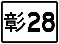 於 2020年4月2日 (四) 14:12 版本的縮圖