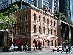 Former Bank of New South Wales
