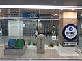 车站历史文物展示