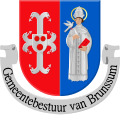 Coat of arms of Brunssum