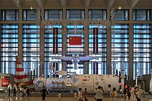 中国国家博物馆2023年举办的中国载人航天工程30年成就展