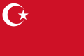 阿拉斯共和国国旗