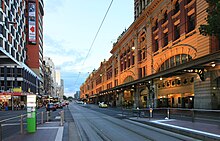The facade as viewed from Flinders Street, showing tram lines, February 2010