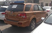 Gonow Aoosed G3 rear