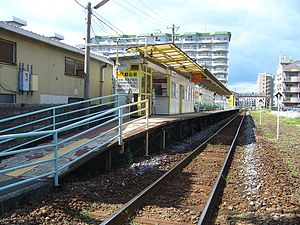 站房正面（摄于2006年10月）