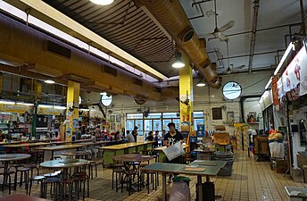 九龙城街市熟食中心