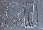 The Narmer Palette - obverse side, Early Dynastic Period of Egypt, about the 31st century BC