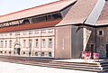 Entrance to the Cathedral Museum in Hildesheim