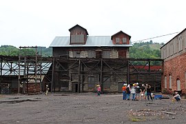 Quincy Smelter