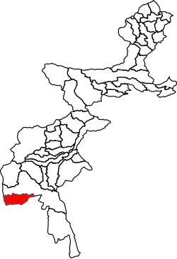 Location of Toi Khulla Subdivision in the former Federally Administered Tribal Areas