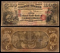 $100 National Gold Bank Note, The First National Gold Bank of Petaluma