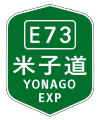 於 2020年5月23日 (六) 15:59 版本的縮圖