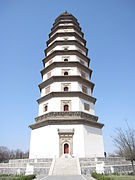 The Liaodi Pagoda of Kaiyuan Temple in Dingzhou (1055)