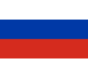 臨時全俄羅斯政府國旗