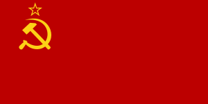 Soviet North Iran (1941-1946)